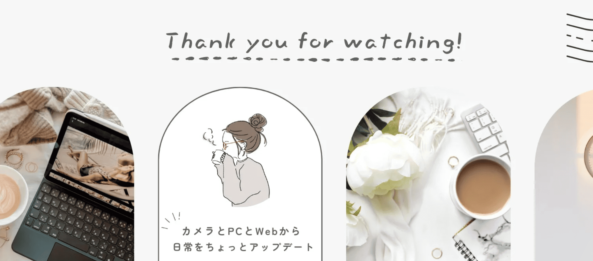 【姉妹サイトのご紹介】10年以上の運営実績「秘亭のネタ」